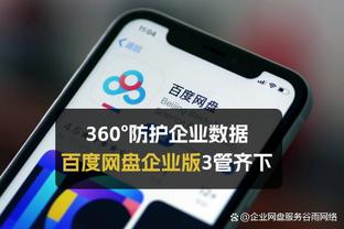 秘密武器！快船此前只用过12分钟五小阵容 本场最后5分58秒导逆转